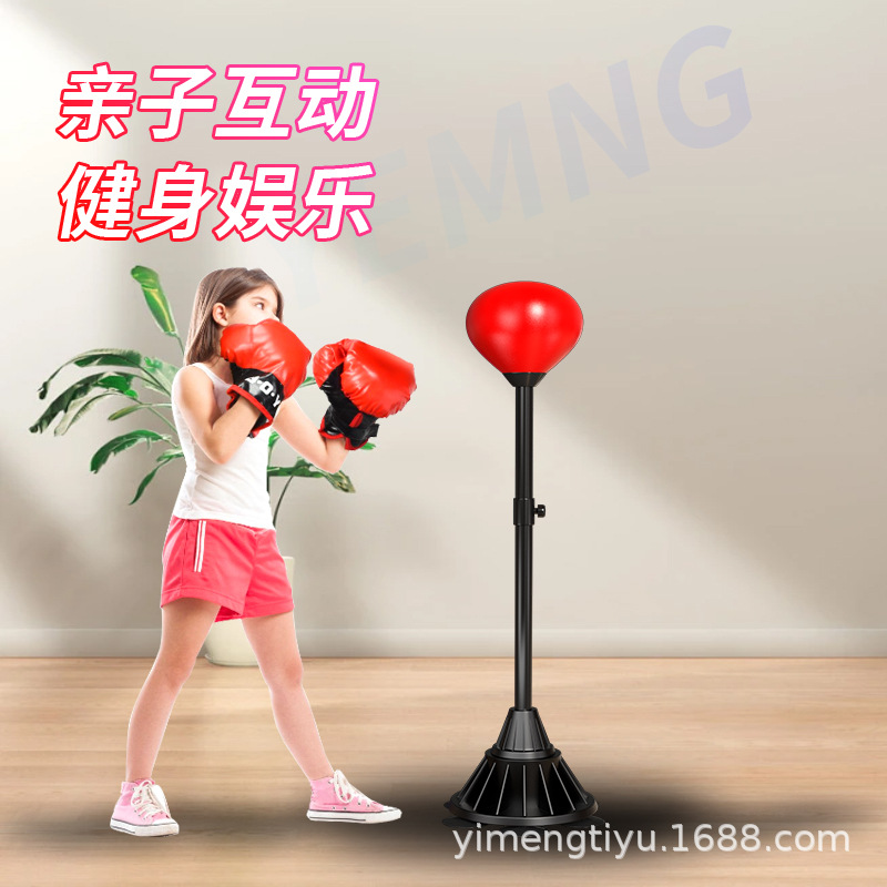 Children boxing with sandbag vertical sandbag Tumbler free Taekwondo fitness equipment speed ball boxing details Picture