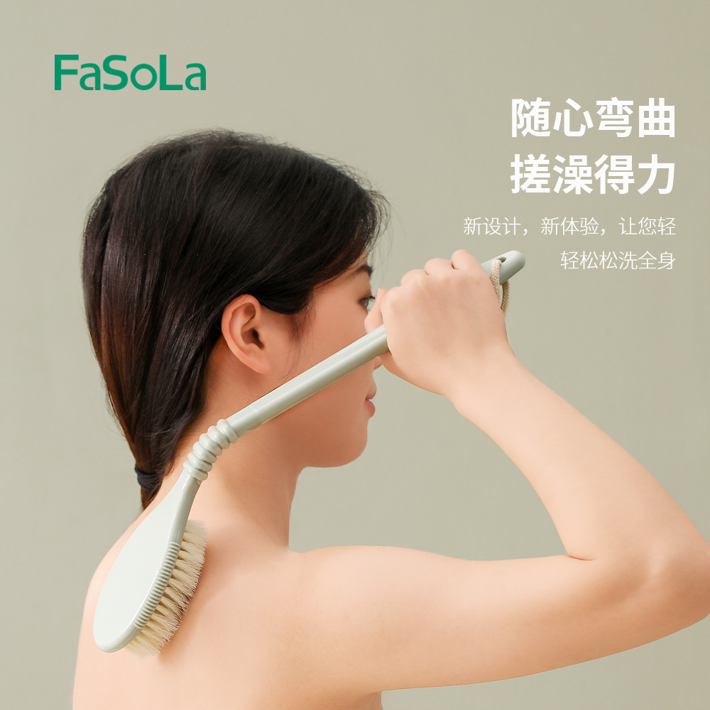 FaSoLa household long-handled cleaning bath brush, fine bristles, foldable massage brush, bathroom hanging bath brush Specification image