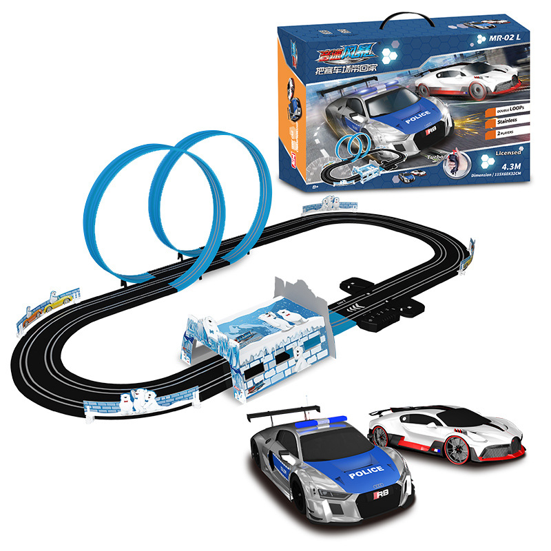 双人玩具车/遥控轨道车/轨道玩具车白底实物图