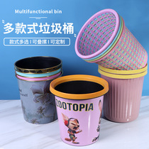 Trash can Household trash can Office trash can Phnom Penh trash can print logo wholesale trash can