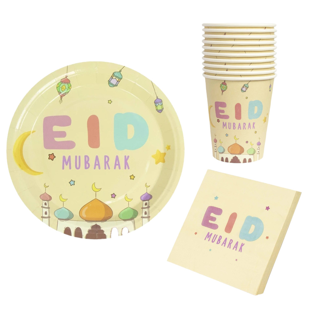 派对用品一次性餐具 EID儿童纸杯纸盘纸巾