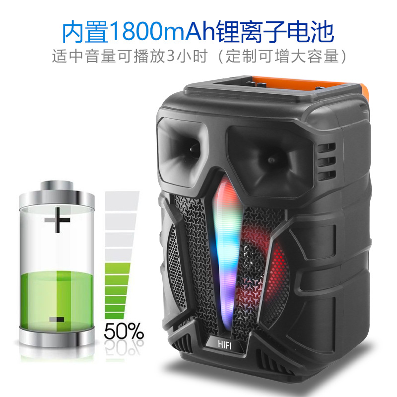 Rx-8135A 8-Inch Mobile Portable Square Dance Speaker K Song Bluetooth Karaoke High-Power Bluetooth Speaker Specification drawing