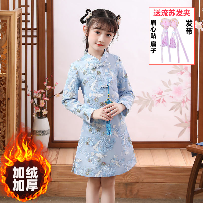 Girls' Hanfu dress, winter dress, New Year dress, New Year clothes, princess dress, children's dress with fleece, New Year greeting dress, winter Item Picture