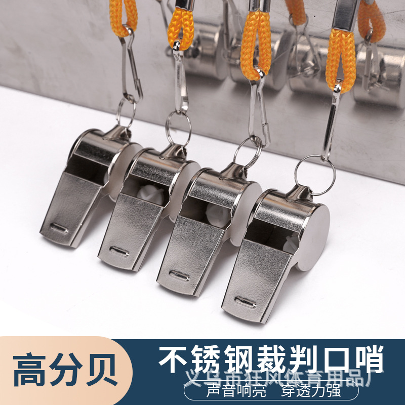 Whistle, referee, outdoor training, high-pitched sound, physical education teacher, basketball coach, professional life-saving, stainless steel football whistle