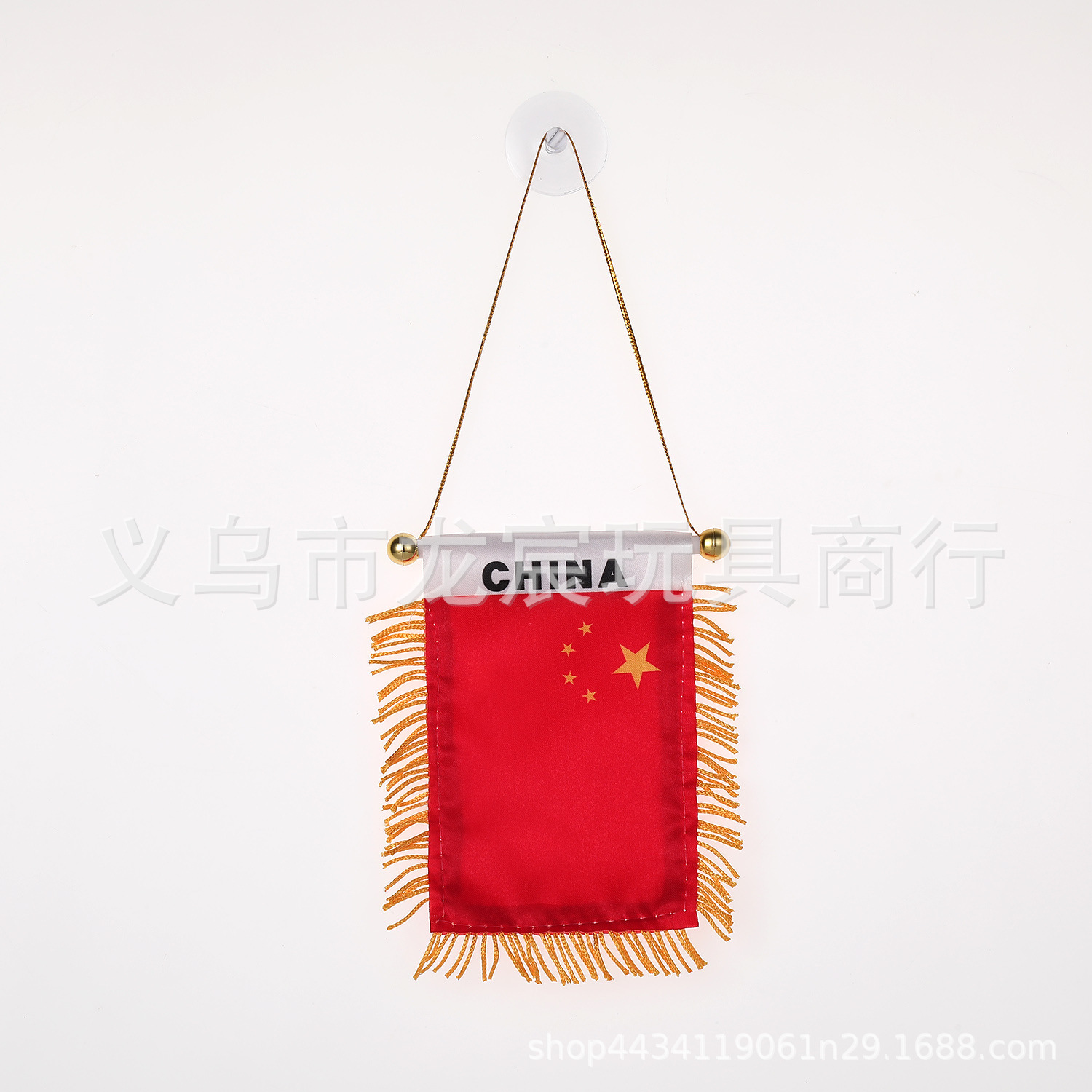 中国国旗男孩汽车小挂旗各国国旗迷你小锦旗双面流苏吸盘流须旗批
