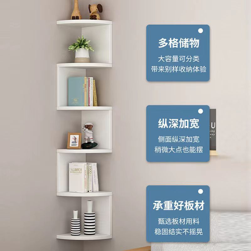 Household corner triangular wall-mounted storage rack, corner partition, layered bookshelf, kitchen multi-layer wall storage rack details Picture