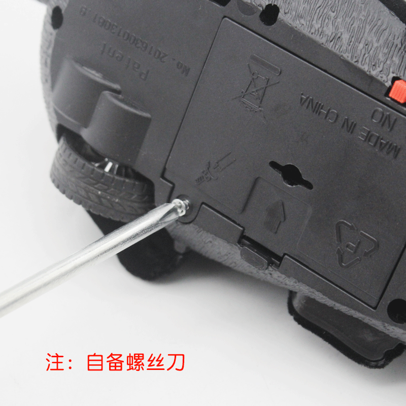 猫猫玩具实物图