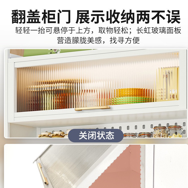 Side Cabinet Storage Rack Kitchen Floor Multi-Layer Cabinet Storage Cupboard Pvc With Door Multi-Function Microwave Oven Storage Specification drawing