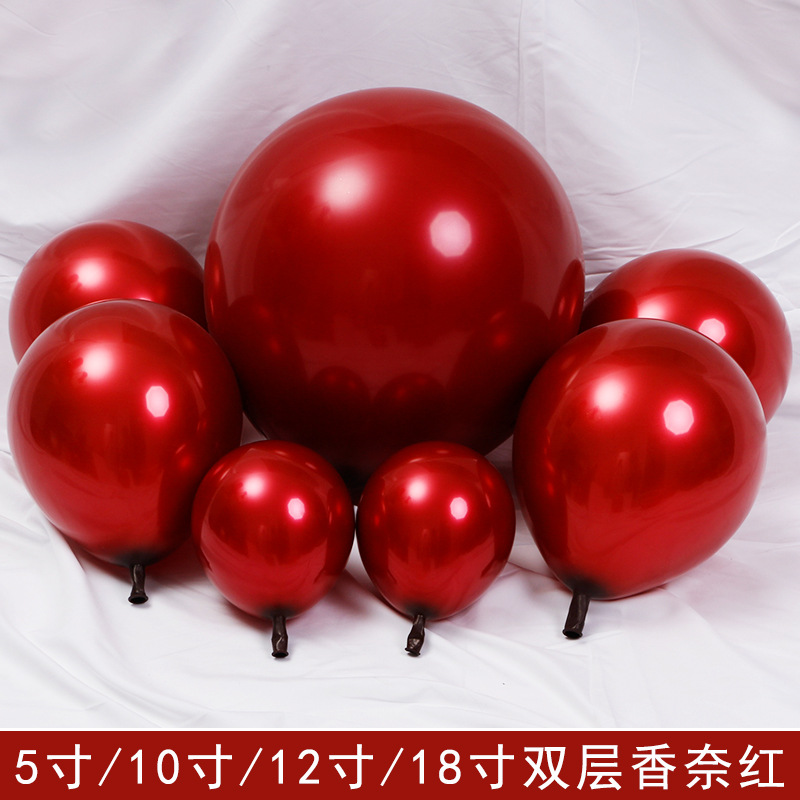 5寸10寸12寸18寸36寸双层加厚香奈尔车厘子宝石红婚庆派对气球详情图1