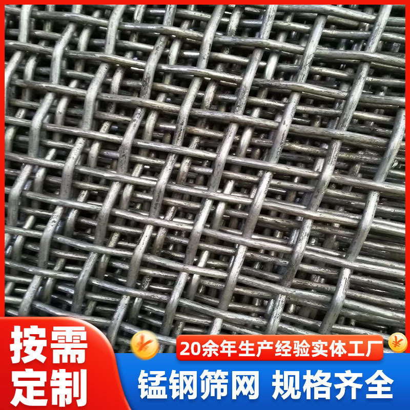 import细节图