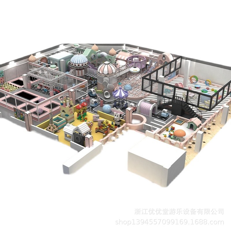 淘气堡设备儿白底实物图
