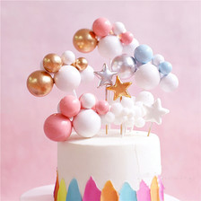 新年款烘焙蛋糕装饰彩色球球云朵拱门蛋糕插件派对甜品台装扮布置
