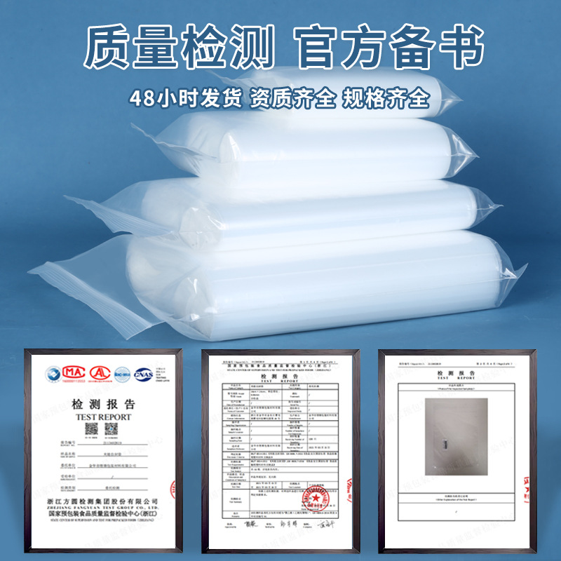 首饰包装实物图