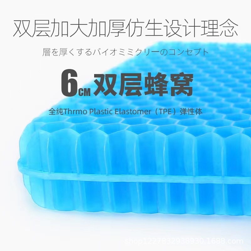 冰垫/降温垫/凝胶冰垫/冰垫学生夏季卡通/冰床垫夏天细节图