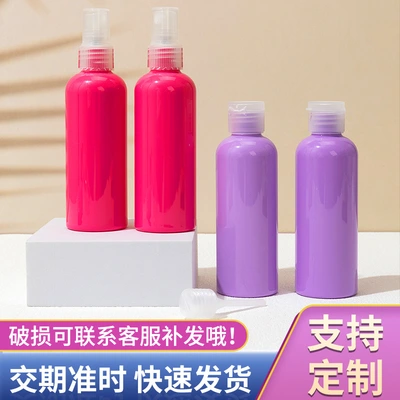 100Mlpet Spray Bottle Macaron Color Spray Bottle Disinfect Water Bottle Travel Bottle