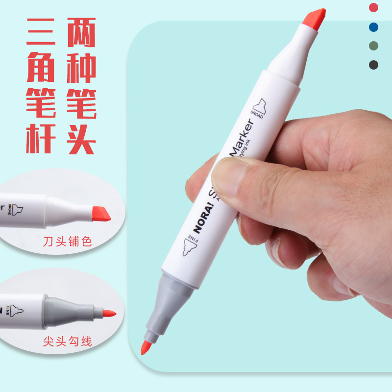 Noya's new bagged markers, student oil-based double-headed markers, 30, 60, 80 bagged markers for wholesale Application Scenario