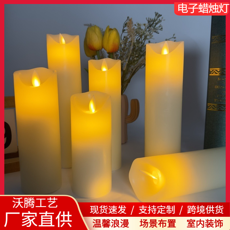 跨境LED 电子蜡烛灯婚礼引路生日蜡烛气氛围道具烛光音乐会小夜灯