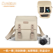 Cwatcun香港单肩斜挎单反相机包 日系帆布数码相机包摄影包
