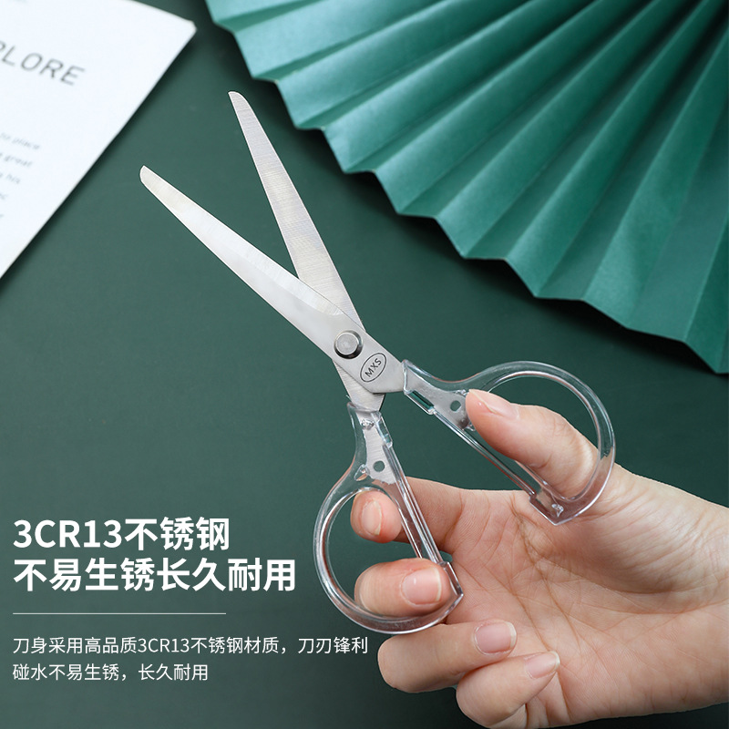 现货透明儿童/学生diy办产品图