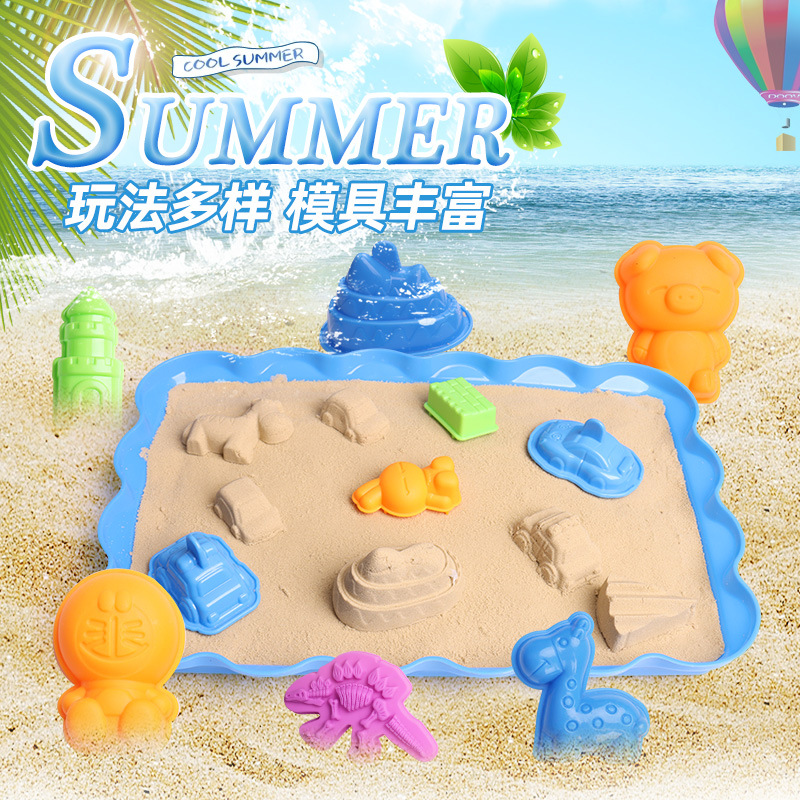 儿童太空玩具沙套装彩色星空沙棉花魔力沙手工diy橡皮泥粘土玩具图