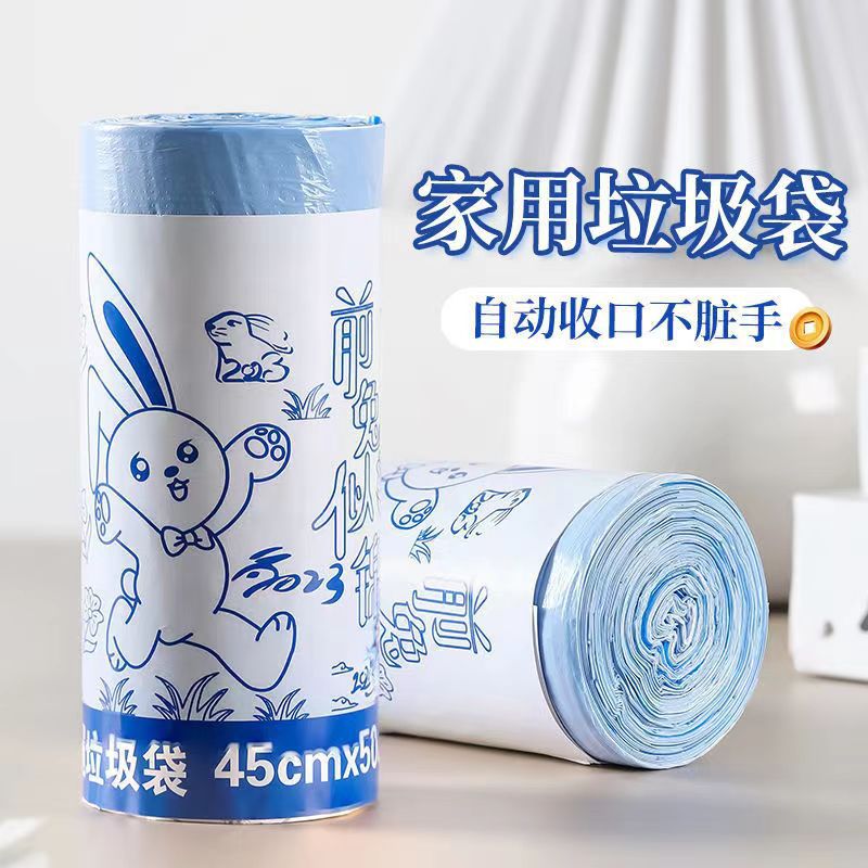 垃圾袋实物图