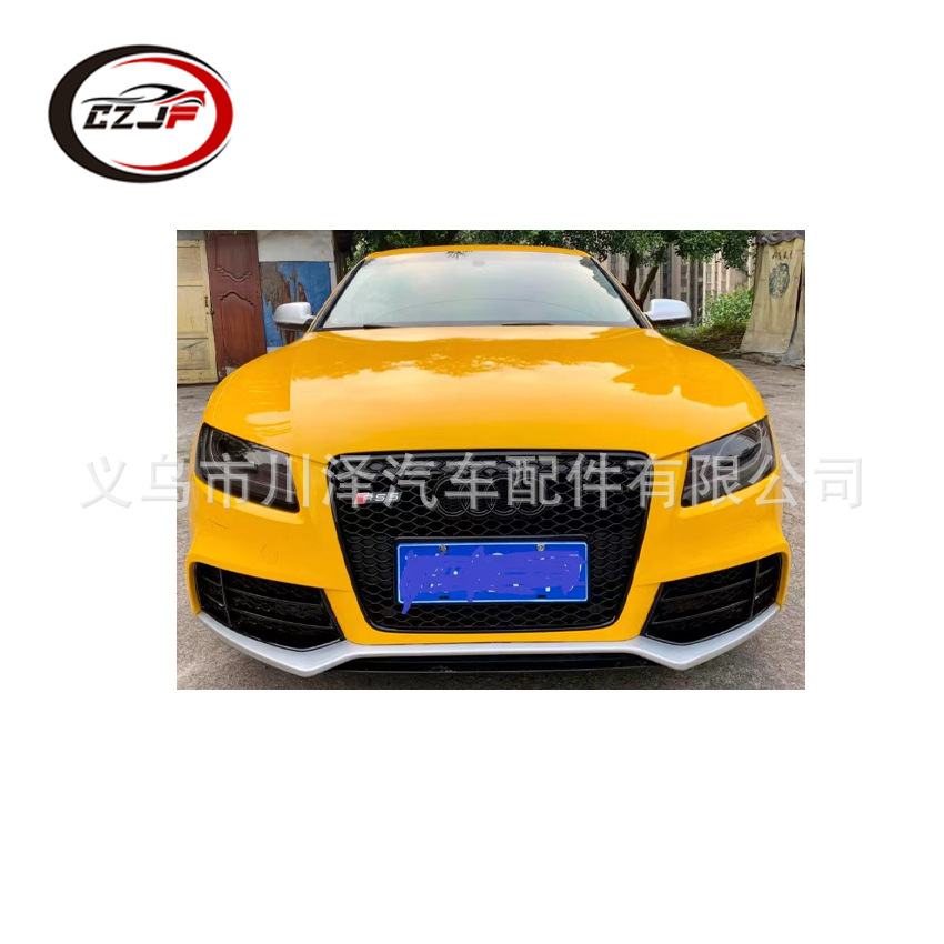 This is applicable to the front bumper and rear bumper body kit of the AUDI A5 to S5 modification package details Picture