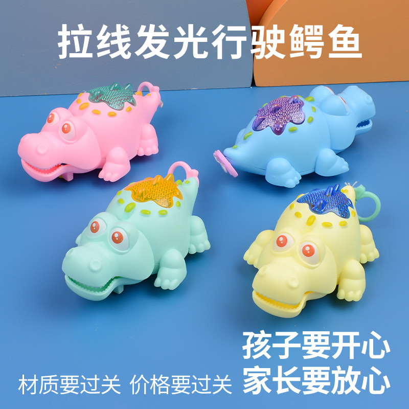 其他益智玩具实物图