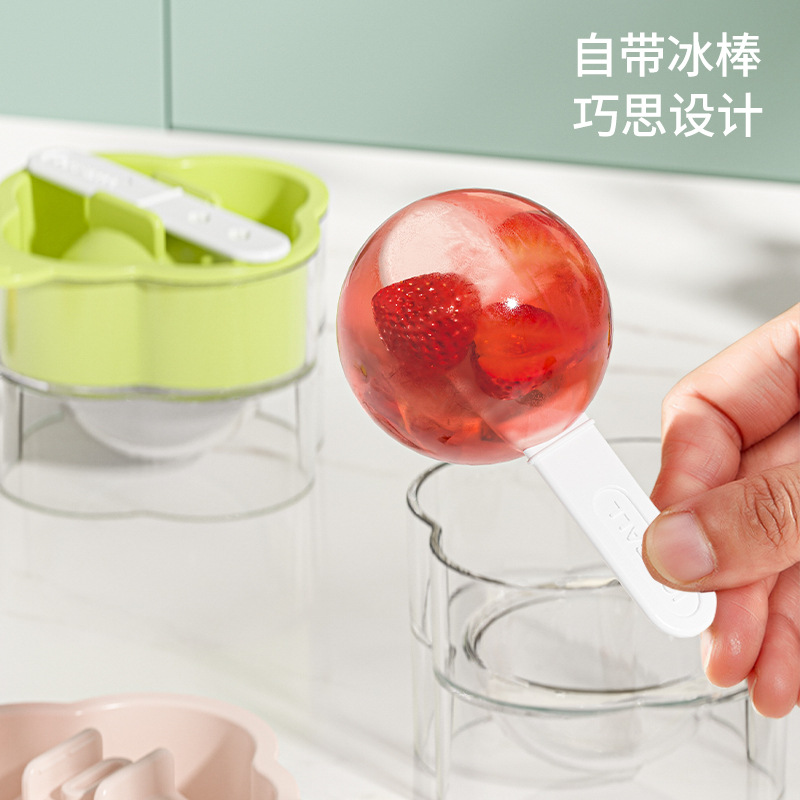 Ice cream mold home make Popsicle Popsicle ice cream Ice cream cheese stick silicone food grade abrasive homemade ice details Picture