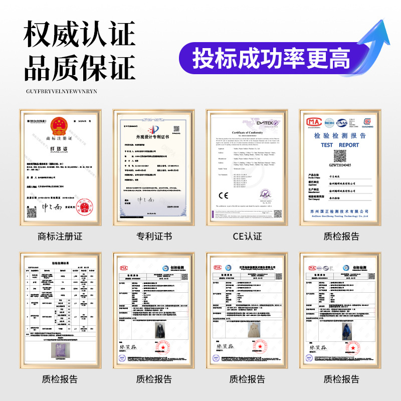import细节图