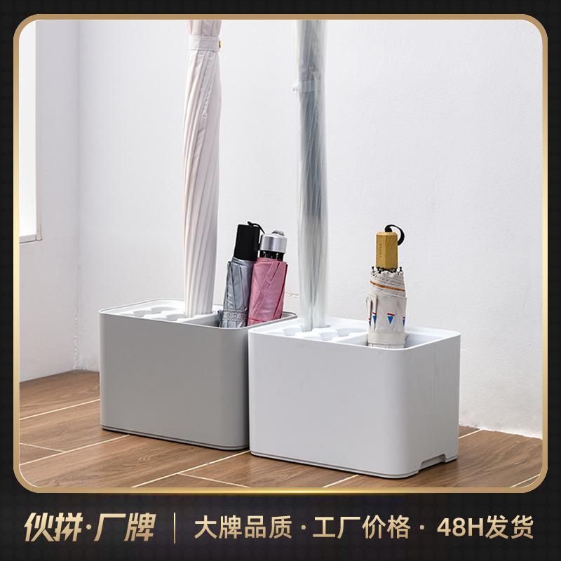 Maibaolong household umbrella rack, plastic draining umbrella storage rack, umbrella rack for shopping malls and schools, umbrella bucket barrel