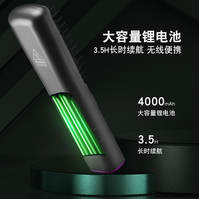 Wireless hair straightening comb, non-damaging power generation, heating comb, negative ion straightening and curling dual-purpose styling electric hair straightening device, dry and wet dual-purpose Application Scenario