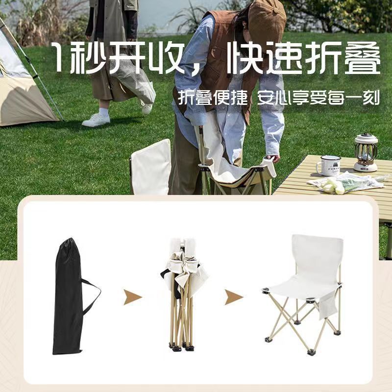 Outdoor folding camping chairs, queue folding small stools, beach backrests, fishing chairs, leisure picnic chairs, sketching chairs Application Scenario