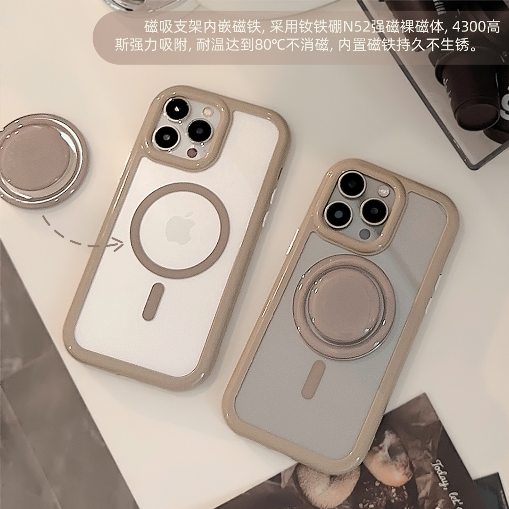 Simple ins solid color magnetic stand iphone16 Apple phone case 17pro max, suitable for 14 acrylic 13 Specification image