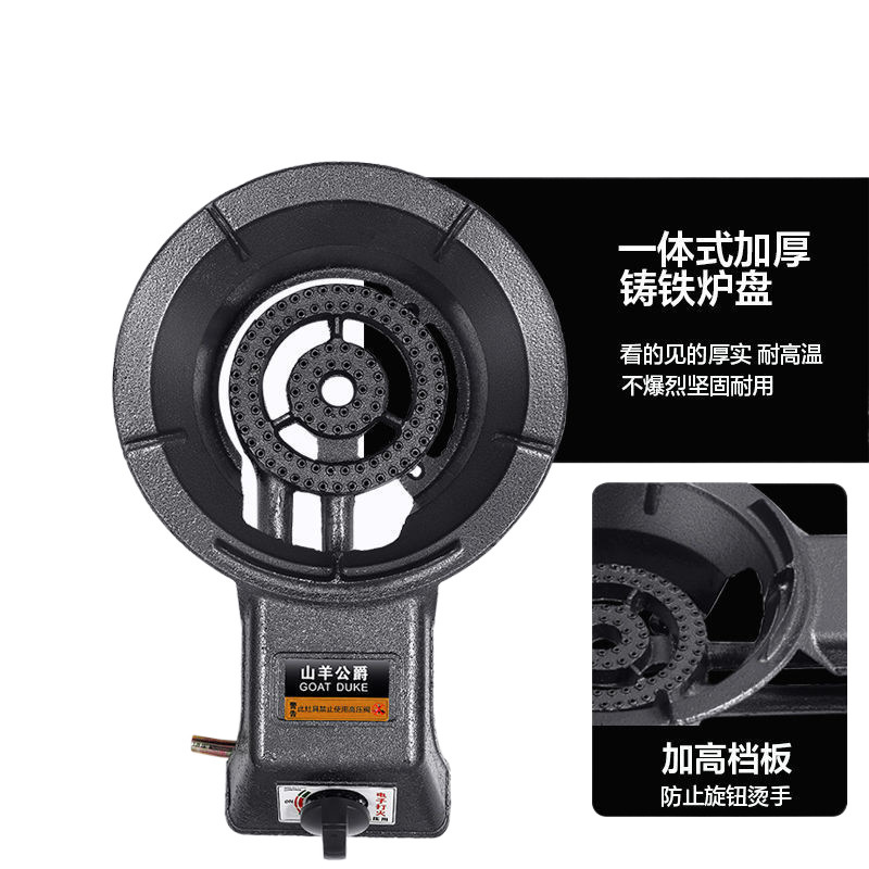 煤气灶/燃气灶/油烟机/点火枪/煤气灶天燃气灶白底实物图