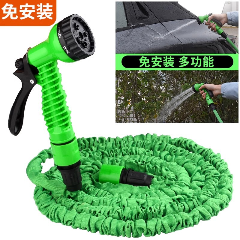 Cross-border exclusive car wash water gun set, garden sprinkler and flower watering triple telescopic water pipe, household and agricultural water gun set details Picture