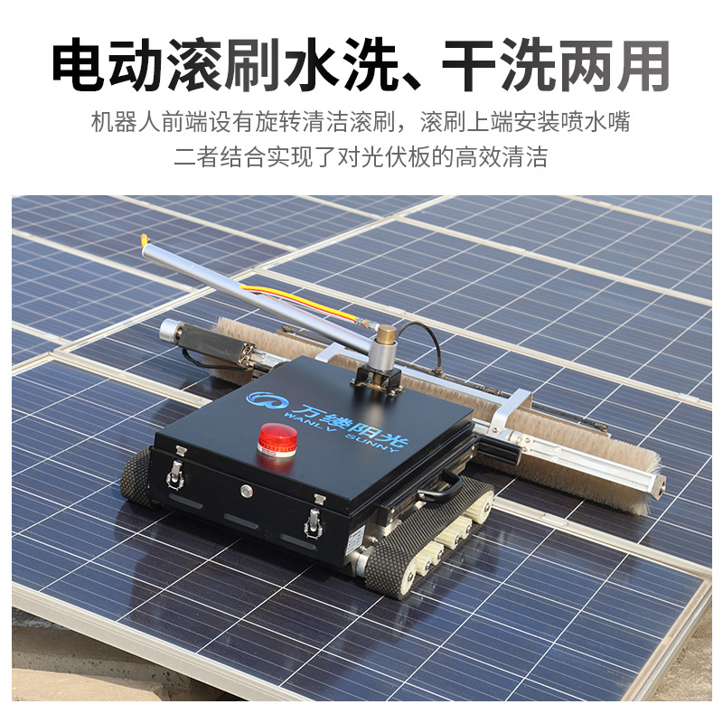 光伏/光伏支架细节图