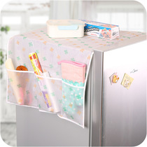 Refrigerator cover dust cover Storage bag Transparent waterproof cover