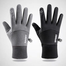 户外手套男冬季加绒保暖触屏防滑骑行登山滑雪防水防风运动手套
