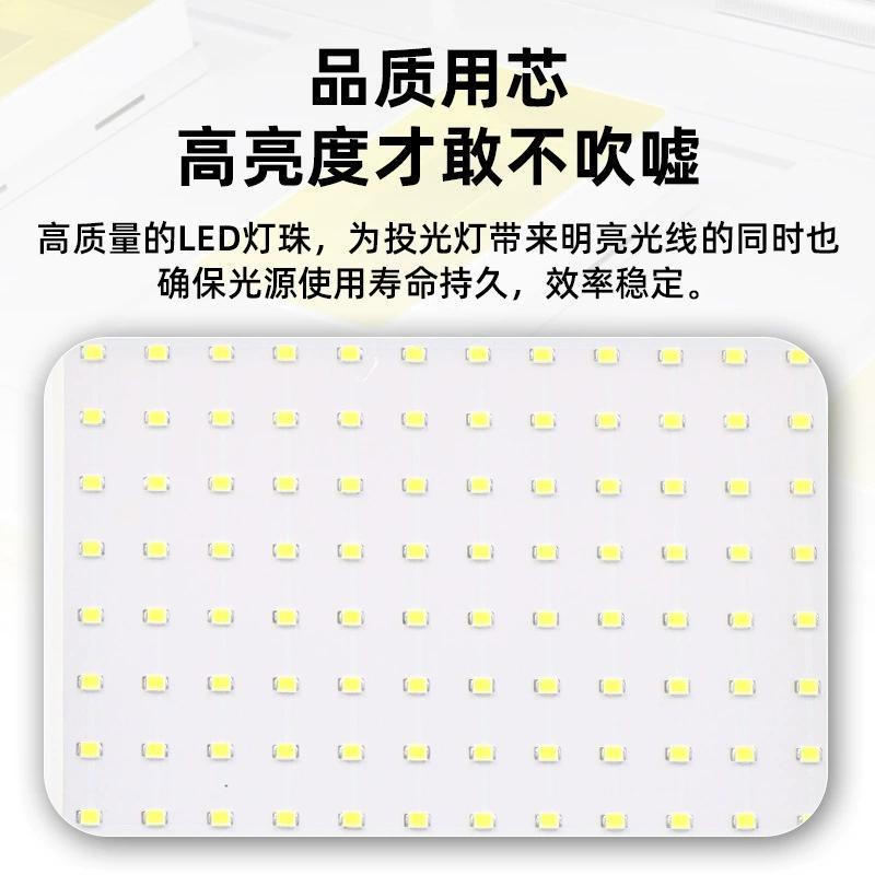 【守护者】跨境太阳能投光灯防水耐高温户外庭院灯超亮LED太阳能详情8