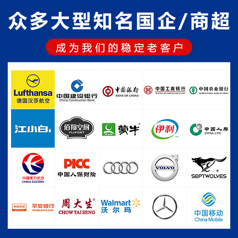 一次性塑杯实物图