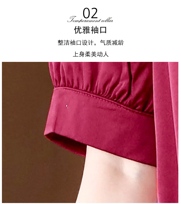 真丝t恤女短袖2025新款夏装时尚显瘦卡腰桑蚕丝小衫缎面打底上衣详情5
