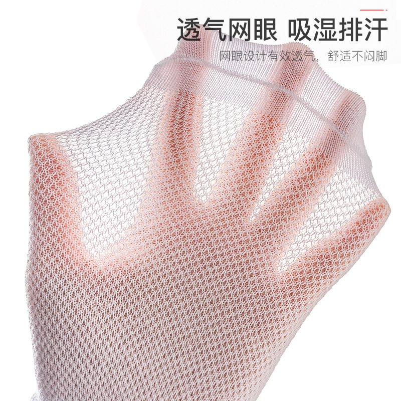 儿童袜实物图