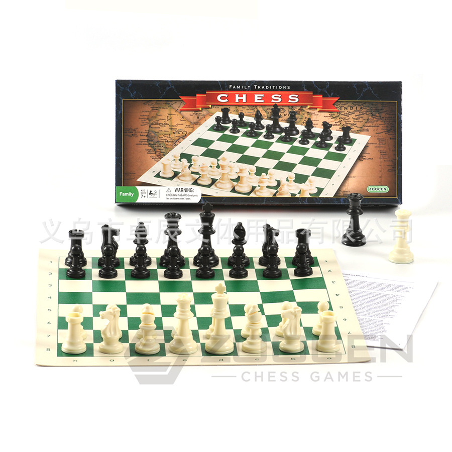 适用比赛皮革国际象棋套装彩盒塑料棋子3英寸+棋盘34CM儿童娱乐