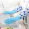 洗碗手套开口产品图