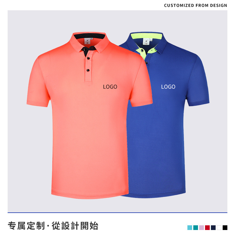 Summer quick-drying lapel work clothes are custom-printed on men's and women's quick-drying work clothes T-shirts. The company's event cultural shirts are printed with logos details Picture