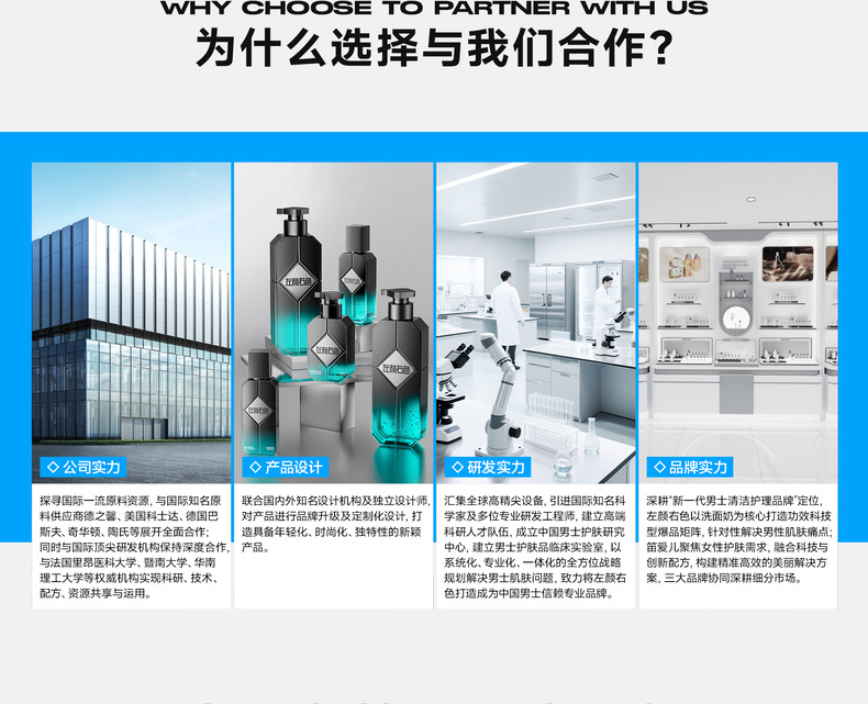 笛爱儿鎏金香水礼盒高端橙花薰衣草龙涎香持久留香花香调女士香水详情16