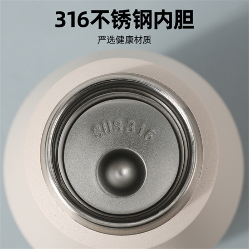 保温杯实物图