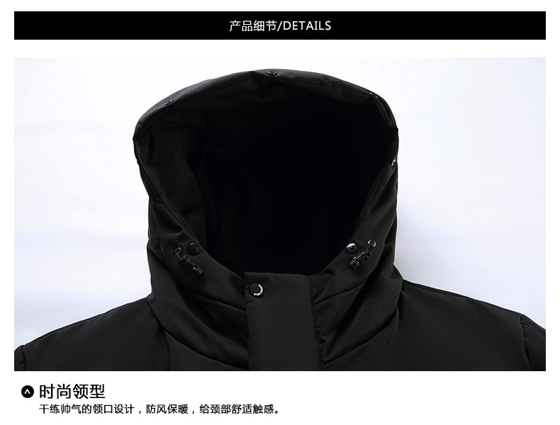 New manufacturer wholesale club thickened down jackets for men, fashionable outdoor cross-border down workwear, Korean version pic 14