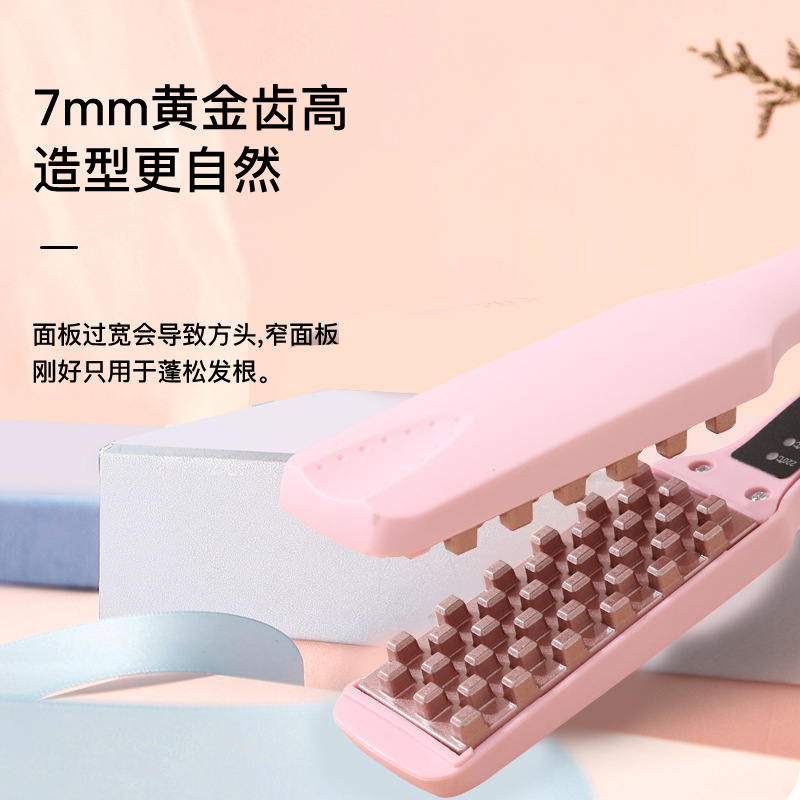 Corn silk hair pad, hair curling iron, perming and volumizing tool, small styling corn perming board, female student Application Scenario