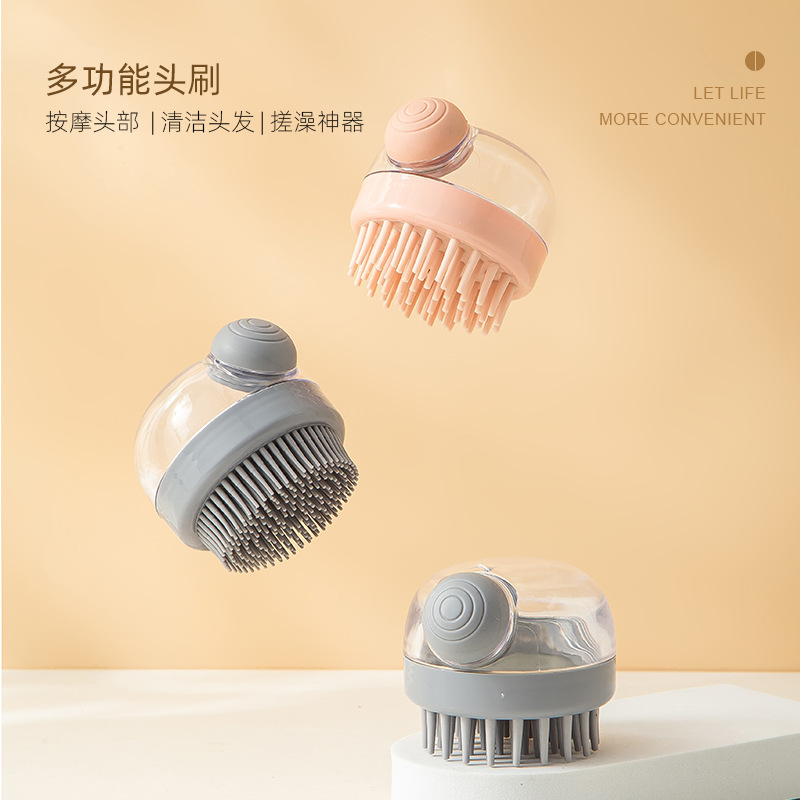 New Automatic Liquid Comfort Shampoo Brush Clean Massage Bath Brush Bath Scrub Brush Manufacturers Direct Supply